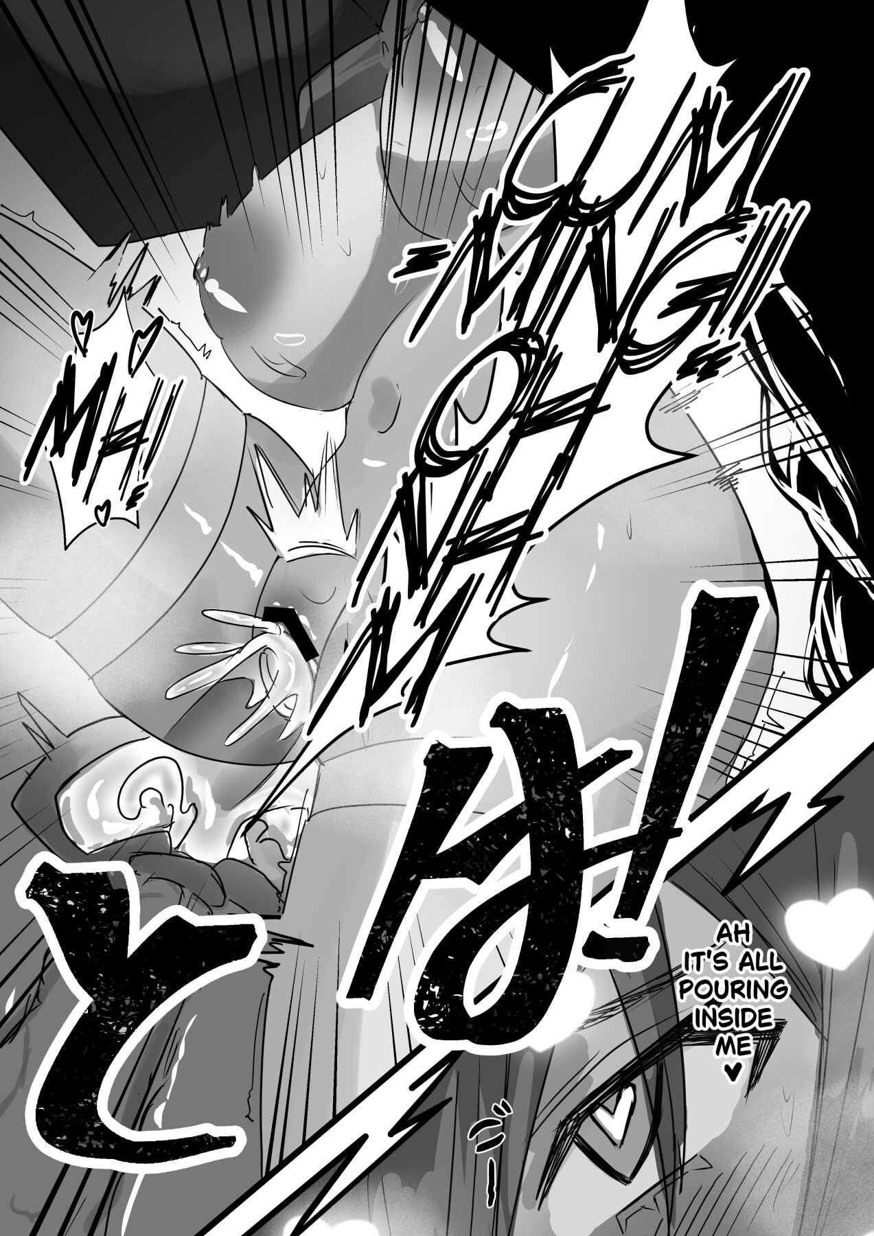 hentai manga In The Clock